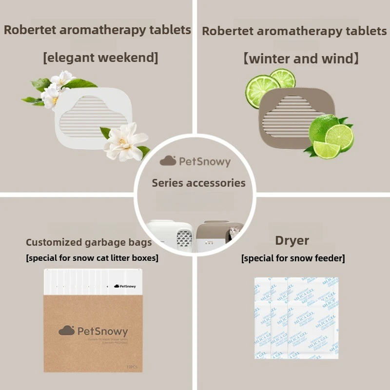Tablet Accessories Bag - PetSnowy อุปกรณ์เสริมแมวกล่องครอกถุงขยะน้ํามันหอมระเหยเม็ด Feeder สารดูดความชื้นสัตว์เลี้ยง Housebreaking ผลิตภัณฑ์อุปกรณ์
