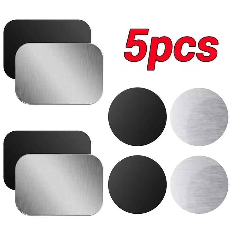 Useful Tablet Accessories - 1-10PCS ที่วางโทรศัพท์ในรถยนต์แบบแม่เหล็กอเนกประสงค์แผ่นดิสก์สติกเกอร์แผ่นโลหะแม่เหล็กสำหรับที่วางโทรศัพท์แบบแม่เหล็กสำหรับโทรศัพท์มือถือแท็บเล็ต