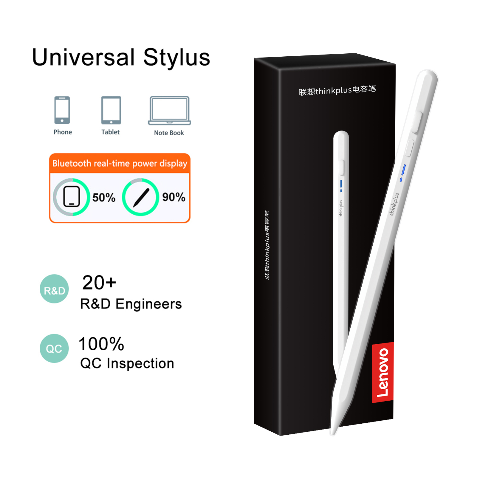Drawing Tablet Pen Accessories - เลอโนโว ยูนิเวอร์แซล สไตลัส เพ็นสำหรับแท็บเล็ตแอนดรอยด์ ไอโอเอส ไอแพดอุปกรณ์เสริมแท็บเล็ตสำหรับวาดภาพหน้าจอแบบคาปาซิทีฟปากกาบลูทูธ