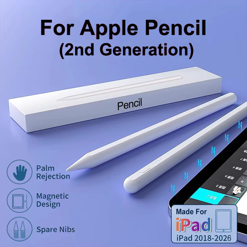 ดินสอแอปเปิ้ลของแท้รุ่น2ND ไอแ - Tablet Pencil Accessories บทวิจารณ์และราคา