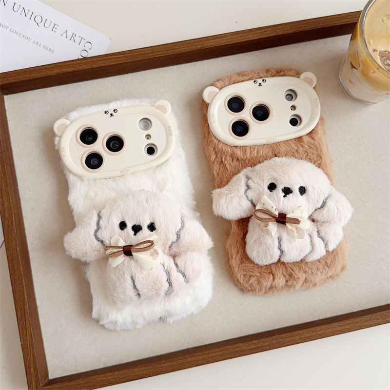 เคสโทรศัพท์ลายการ์ตูน 3 มิติ ร - Apple Iphone 15 Pro Max บทวิจารณ์และราคา