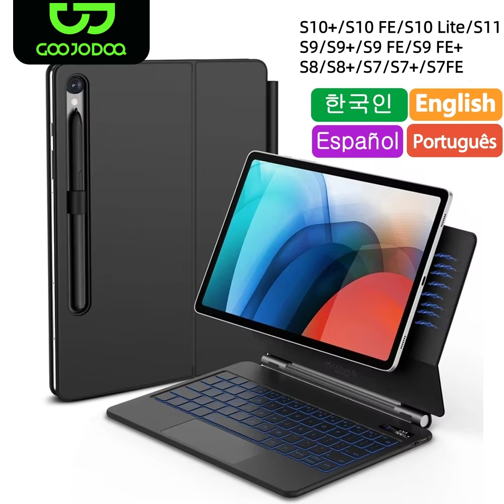 คีย์บอร์ด Magic สำหรับ Samsung - Tablet Accessories Choice Store บทวิจารณ์และราคา