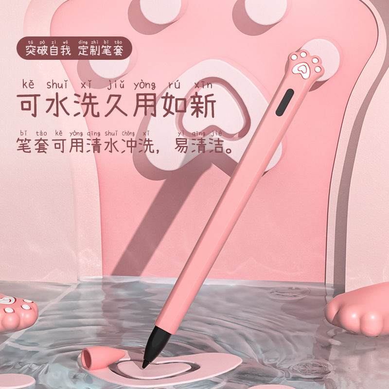 ซิลิโคนป้องกันกรณีสำหรับ Xiaom - Mi Tablet Accessories บทวิจารณ์และราคา