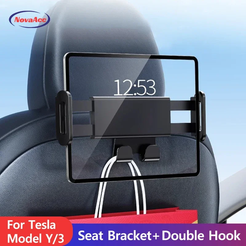 ที่วางแท็บเล็ตในรถยนต์สำหรับ T - Tablet Accessories Bag บทวิจารณ์และราคา