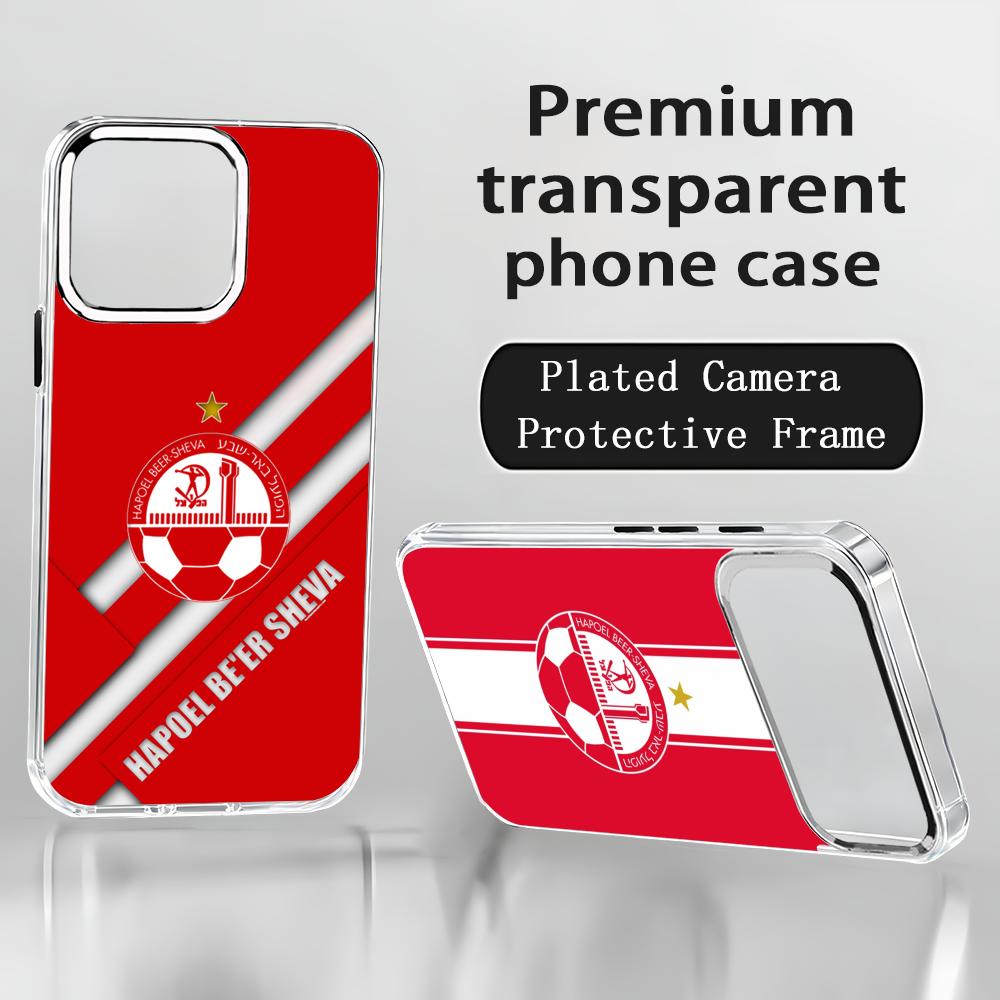 เคสโทรศัพท์ Israel H-Hapoel Be - Apple Iphone 15 Pro Max บทวิจารณ์และราคา
